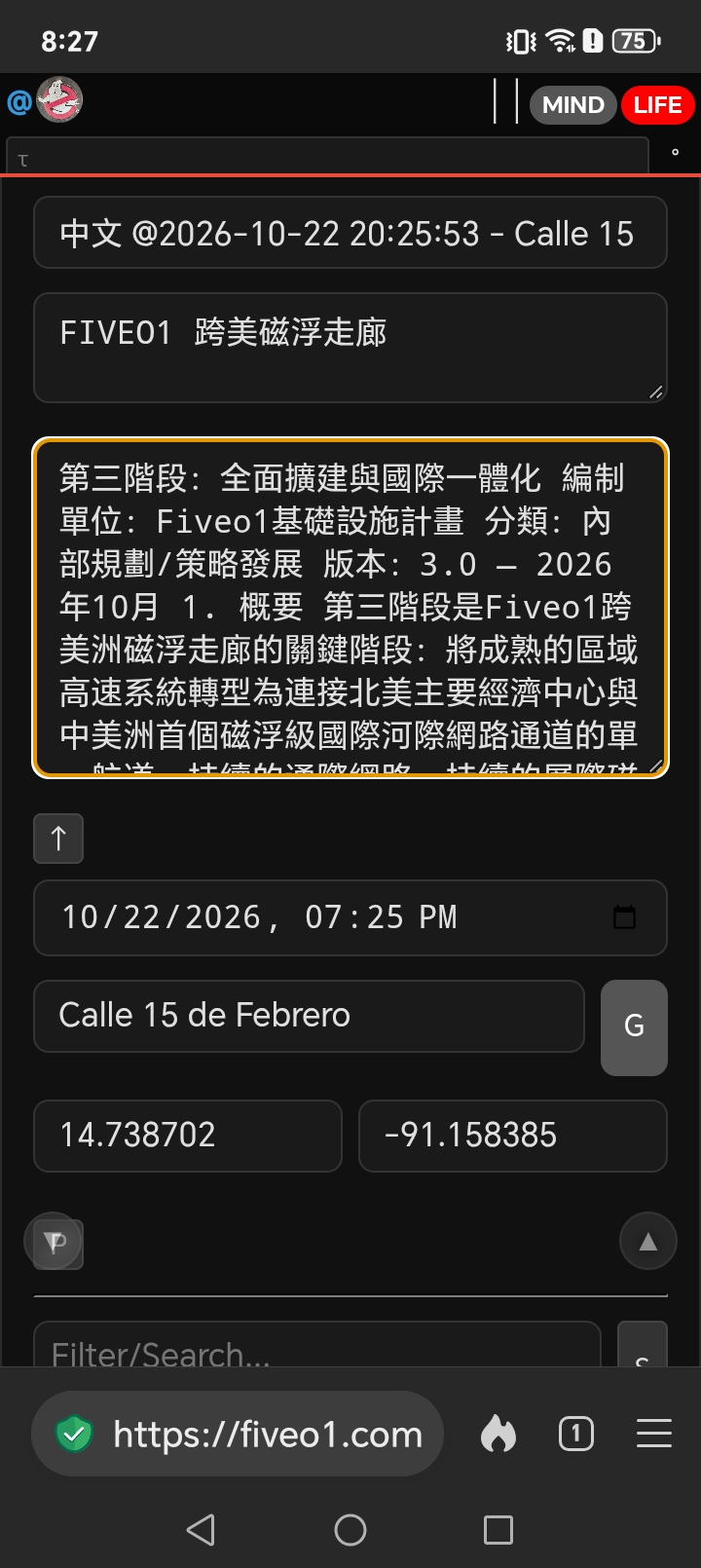 中文 @2026-10-22 20:25:53 - Calle 15 de Febrero